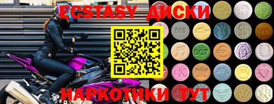 не бодяженный Камышлов