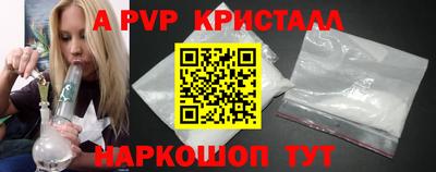 марки lsd Кандалакша
