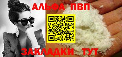 не бодяженный Камышлов