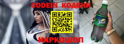 не бодяженный Камышлов