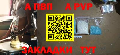 не бодяженный Камышлов