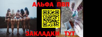 не бодяженный Камышлов