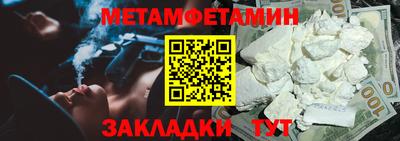 не бодяженный Камышлов