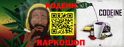 не бодяженный Камышлов