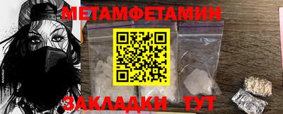 марки lsd Кандалакша
