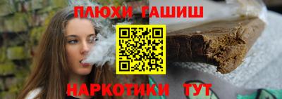 ECSTASY Канаш