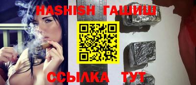 ECSTASY Канаш