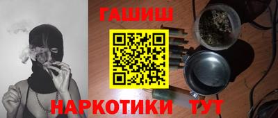 не бодяженный Камышлов