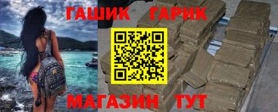 ECSTASY Канаш