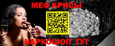 марки lsd Кандалакша