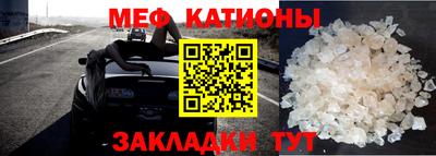 не бодяженный Камышлов