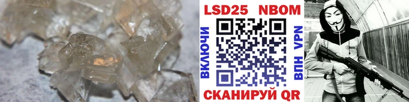 Лсд 25 экстази кислота  Лысьва 