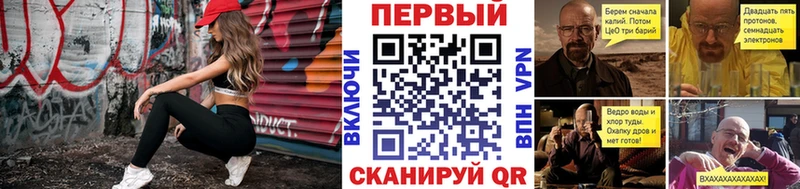 где найти   Лысьва  Первитин кристалл 
