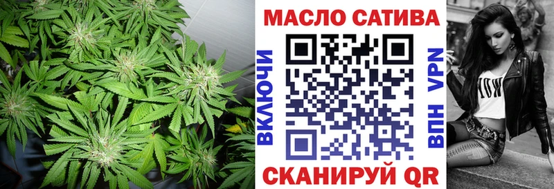 Дистиллят ТГК вейп blacksprut ONION Лысьва купить наркотики сайты