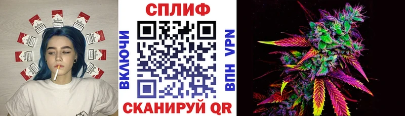 Канабис THC 21%  Лысьва 