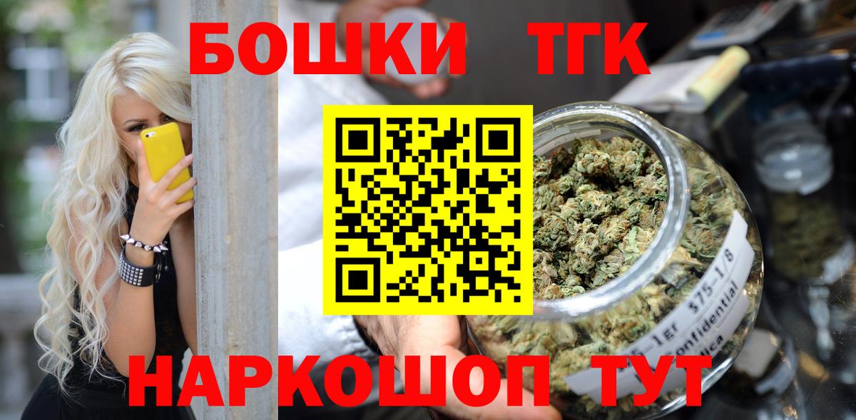 Конопля ГИДРОПОН  Каннабис гибрид  Лысьва  Шишки марихуана тримм  Конопля тримм  Вход с VPN 